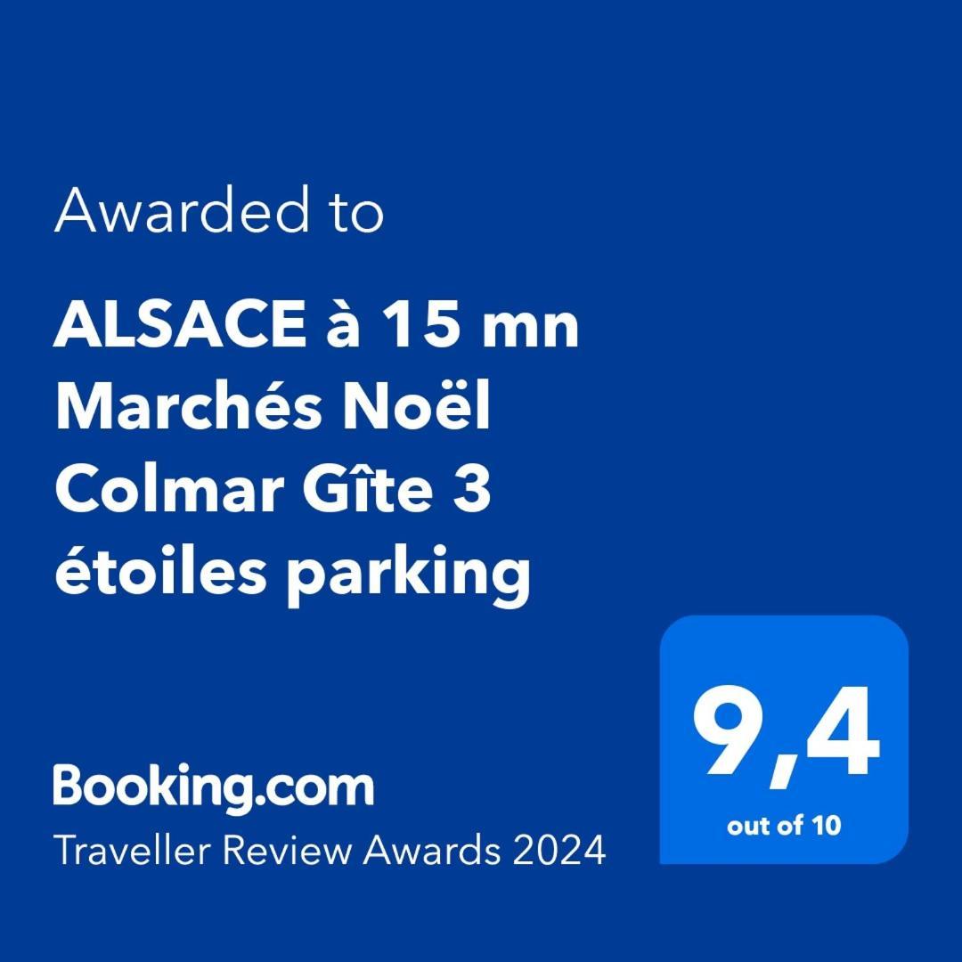 Alsace Clim Pres Colmar Jardin Balcon Parking Garage Velos, Motos Oberhergheim Экстерьер фото